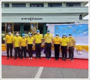 ﻿สำนักงานบังคับคดีจังหวัดแพร่ ร่วมกิจกรรมจิตอาสาพัฒนา เนื่องในวันอานันทมหิดล ประจำปี 2566